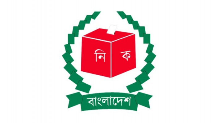 প্রবাসীদের ভোটাধিকার নিশ্চিতে পাইলট প্রকল্প চালু করবে ইসি প্রবাসীদের ভোটাধিকার নিশ্চিতে পাইলট প্রকল্প চালু করবে ইসি