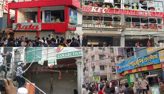 বিভিন্ন ইস্যুতে সংঘটিত হচ্ছে লুটপাট-সহিংসতা বিভিন্ন ইস্যুতে সংঘটিত হচ্ছে লুটপাট-সহিংসতা