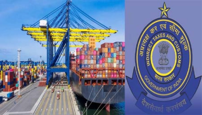 ট্রান্সশিপমেন্ট সুবিধা বাতিল, বিপাকে রফতানিকারকরা ট্রান্সশিপমেন্ট সুবিধা বাতিল, বিপাকে রফতানিকারকরা