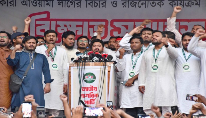 আ’লীগের বিচার ও সংস্কারের আগে এই দেশে কোনো নির্বাচন হবে না আ’লীগের বিচার ও সংস্কারের আগে এই দেশে কোনো নির্বাচন হবে না