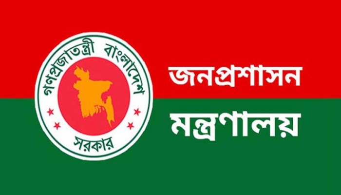 চুক্তিভিত্তিক নিয়োগের জাল থেকে বেরোতে পারছে না সরকার চুক্তিভিত্তিক নিয়োগের জাল থেকে বেরোতে পারছে না সরকার