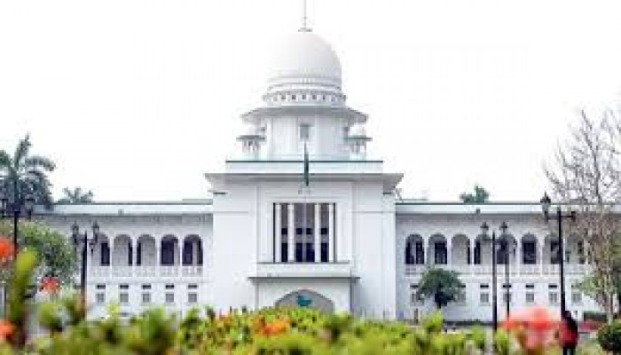 ২১ আগস্ট গ্রেনেড মামলায় খালাসের রায়ের বিরুদ্ধে শুনানি মুলতবি ২১ আগস্ট গ্রেনেড মামলায় খালাসের রায়ের বিরুদ্ধে শুনানি মুলতবি