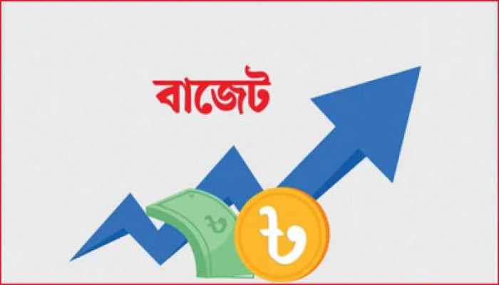 প্রাকৃতিক দুর্যোগ বেড়েছে বরাদ্দ কমছে বাজেটে প্রাকৃতিক দুর্যোগ বেড়েছে বরাদ্দ কমছে বাজেটে