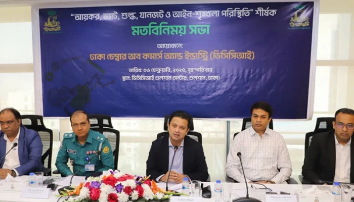 ব্যবসা পরিস্থিতির অবনতি ব্যবসা পরিস্থিতির অবনতি