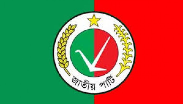 জাতীয় পার্টির সম্মেলন ঘিরে উত্তেজনা জাতীয় পার্টির সম্মেলন ঘিরে উত্তেজনা