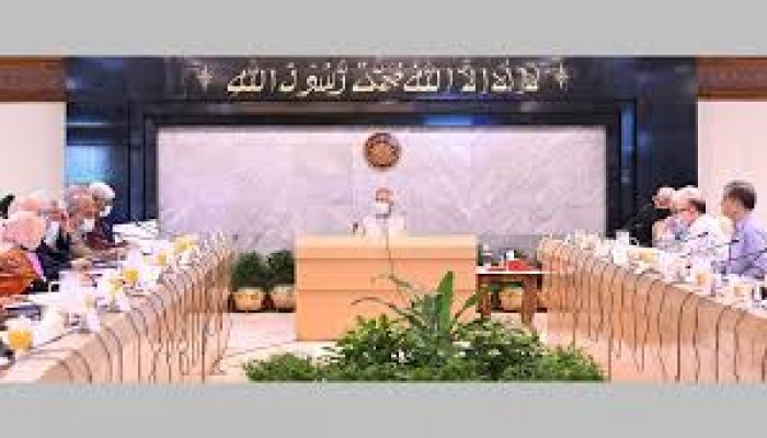 ২০২৫-২৬ অর্থবছরের বাজেট উপদেষ্টা পরিষদে অনুমোদন ২০২৫-২৬ অর্থবছরের বাজেট উপদেষ্টা পরিষদে অনুমোদন