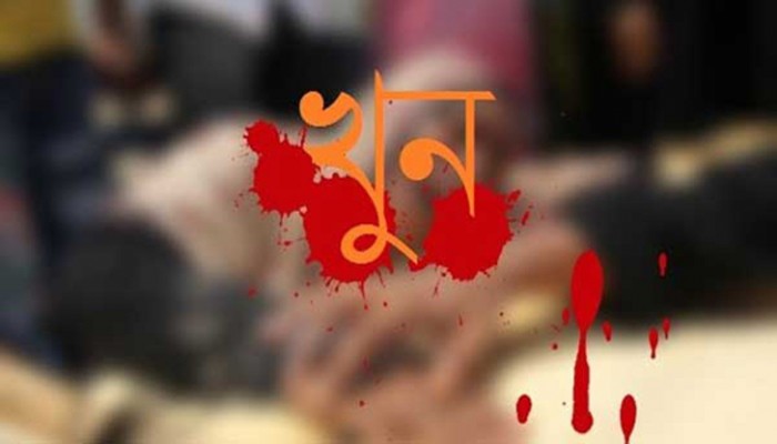 রাজধানীতে পৃথক ঘটনায় ৩ খুন রাজধানীতে পৃথক ঘটনায় ৩ খুন