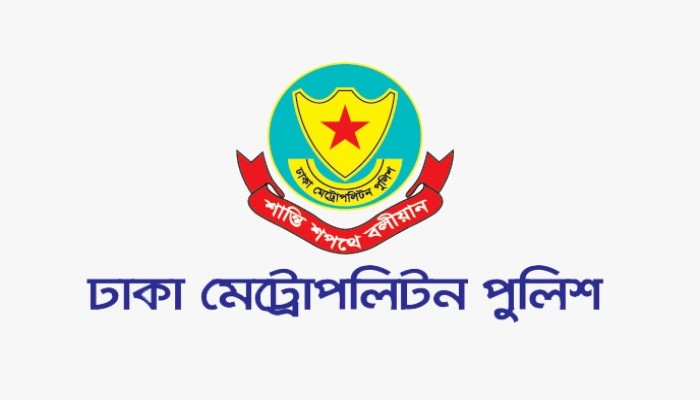 মব ঠেকাতে ব্যর্থ হলে পুলিশ সদস্যদের বিরুদ্ধে ব্যবস্থা -ডিএমপি কমিশনার মব ঠেকাতে ব্যর্থ হলে পুলিশ সদস্যদের বিরুদ্ধে ব্যবস্থা -ডিএমপি কমিশনার