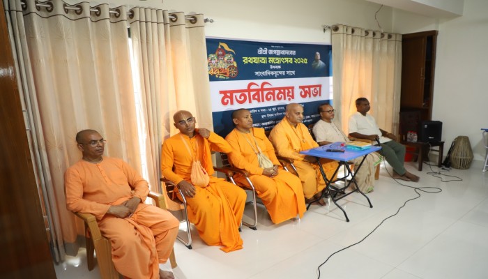 আগামীকাল থেকে ৯ দিনব্যাপী রথযাত্রা মহোৎসব শুরু আগামীকাল থেকে ৯ দিনব্যাপী রথযাত্রা মহোৎসব শুরু