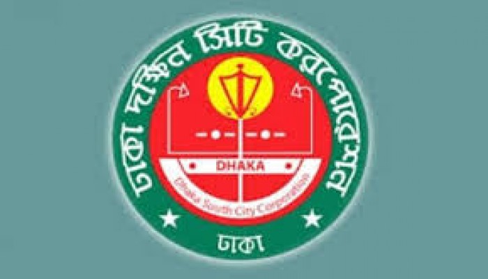 ৪২ দিন পর নগর ভবনে প্রশাসক ৪২ দিন পর নগর ভবনে প্রশাসক