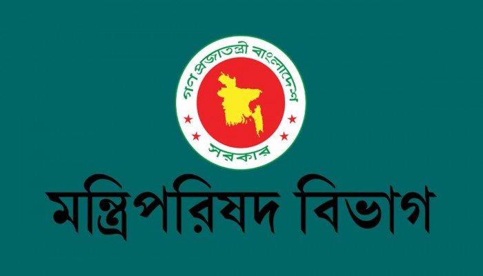 ৩ নির্বাচনের অভিযোগ তদন্ত এবং সুপারিশ প্রণয়নে কমিটি গঠন ৩ নির্বাচনের অভিযোগ তদন্ত এবং সুপারিশ প্রণয়নে কমিটি গঠন