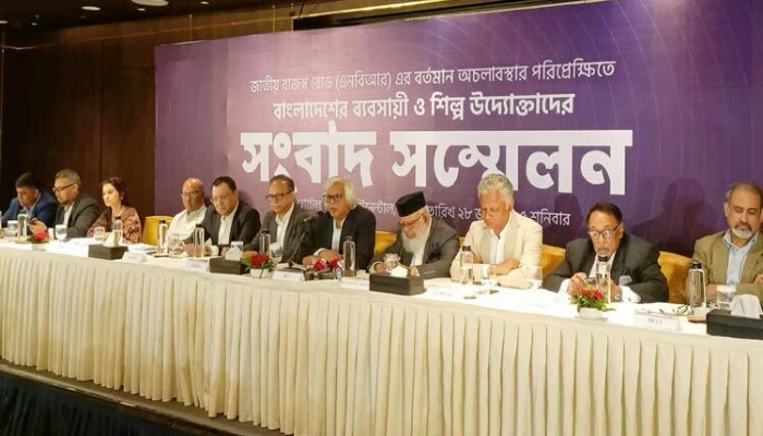 এনবিআর কমপ্লিট শাটডাউন অর্থনীতির জন্য অশনিসংকেত এনবিআর কমপ্লিট শাটডাউন অর্থনীতির জন্য অশনিসংকেত