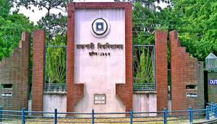 রাবি সংস্কারে প্রশাসন ভবন ঘেরাও শিক্ষার্থীদের রাবি সংস্কারে প্রশাসন ভবন ঘেরাও শিক্ষার্থীদের