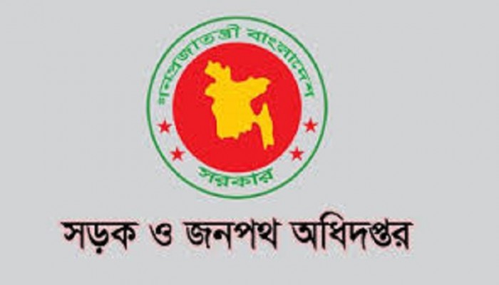 সওজে দুর্নীতিবাজরা বেপরোয়া অনিয়মে সড়কের বেহালদশা সওজে দুর্নীতিবাজরা বেপরোয়া অনিয়মে সড়কের বেহালদশা