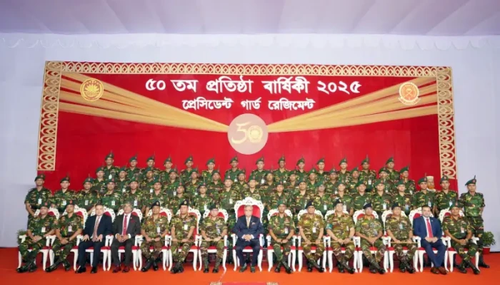 প্রেসিডেন্ট গার্ড রেজিমেন্টের সুবর্ণজয়ন্তী উদ্বোধন করলেন রাষ্ট্রপতি প্রেসিডেন্ট গার্ড রেজিমেন্টের সুবর্ণজয়ন্তী উদ্বোধন করলেন রাষ্ট্রপতি