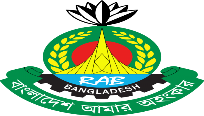 মিটফোর্ডে ব্যবসায়ী হত্যাকাণ্ডের ঘটনায় ছায়া তদন্ত করছে র্যাব মিটফোর্ডে ব্যবসায়ী হত্যাকাণ্ডের ঘটনায় ছায়া তদন্ত করছে র্যাব