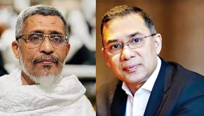 ২১ আগস্টের মামলায় তারেক ও বাবরের খালাসের বিরুদ্ধে আপিল শুনানি ২৪ জুলাই ২১ আগস্টের মামলায় তারেক ও বাবরের খালাসের বিরুদ্ধে আপিল শুনানি ২৪ জুলাই
