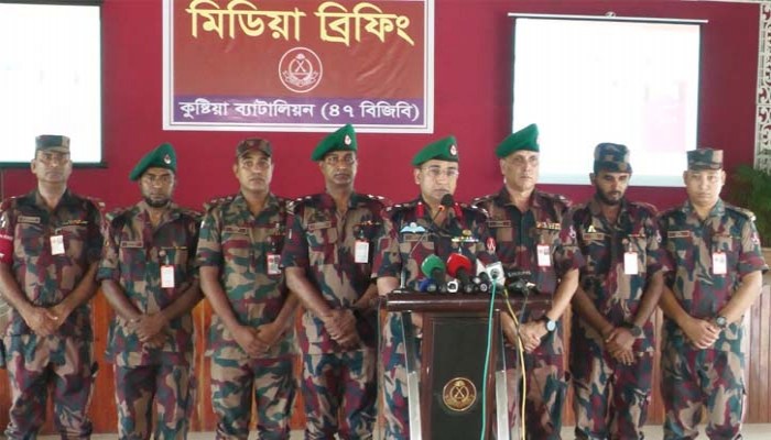 কুষ্টিয়ায় ১৩২ কোটি টাকার মাদক ও অবৈধ মালামাল জব্দ কুষ্টিয়ায় ১৩২ কোটি টাকার মাদক ও অবৈধ মালামাল জব্দ