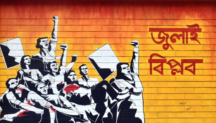 এককালীন পাবে ৩০ লাখ, মাসিক ভাতা ২০ হাজার টাকা- মুক্তিযুদ্ধ উপদেষ্টা এককালীন পাবে ৩০ লাখ, মাসিক ভাতা ২০ হাজার টাকা- মুক্তিযুদ্ধ উপদেষ্টা