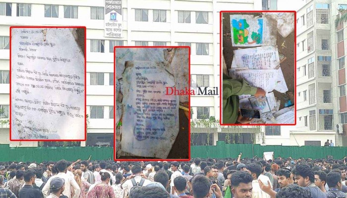বিধ্বস্ত ভবনে ছুটির পোড়া চিঠি দেখে কাঁদছেন অভিভাবকরা বিধ্বস্ত ভবনে ছুটির পোড়া চিঠি দেখে কাঁদছেন অভিভাবকরা