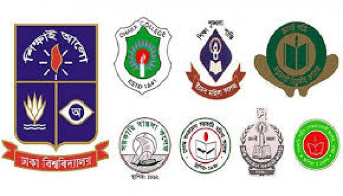 সাত কলেজের ভর্তি পরীক্ষা ২২ ও ২৩ আগস্ট সাত কলেজের ভর্তি পরীক্ষা ২২ ও ২৩ আগস্ট