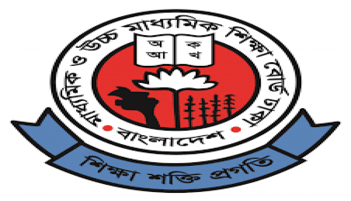একাদশ শ্রেণিতে ভর্তির নীতিমালা প্রকাশ একাদশ শ্রেণিতে ভর্তির নীতিমালা প্রকাশ