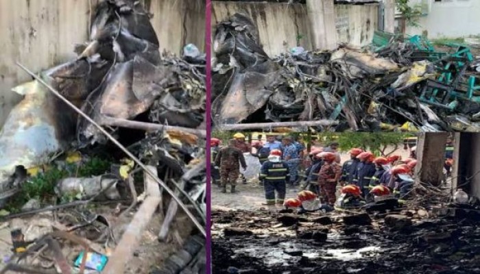 বিমান দুর্ঘটনায় নিহত বেড়ে ৩৩ হাসপাতালে ৫০ জন বিমান দুর্ঘটনায় নিহত বেড়ে ৩৩ হাসপাতালে ৫০ জন