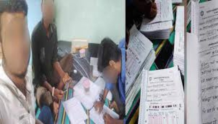 শিক্ষার্থীদের দিয়ে উত্তরপত্র মূল্যায়ন ৮ পরীক্ষককে আজীবন অব্যাহতি শিক্ষার্থীদের দিয়ে উত্তরপত্র মূল্যায়ন ৮ পরীক্ষককে আজীবন অব্যাহতি