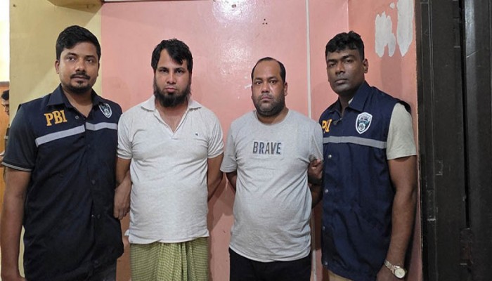 বিয়ামে এসি বিস্ফোরণ নয়, নথি পোড়াতে গিয়ে আগুনে পুড়ে ২ জন নিহত বিয়ামে এসি বিস্ফোরণ নয়, নথি পোড়াতে গিয়ে আগুনে পুড়ে ২ জন নিহত