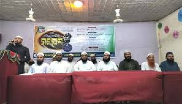 ঈশ্বরগঞ্জে ইসলামী যুব আন্দোলনের ৯ম প্রতিষ্ঠাবার্ষিকী উদযাপন ঈশ্বরগঞ্জে ইসলামী যুব আন্দোলনের ৯ম প্রতিষ্ঠাবার্ষিকী উদযাপন