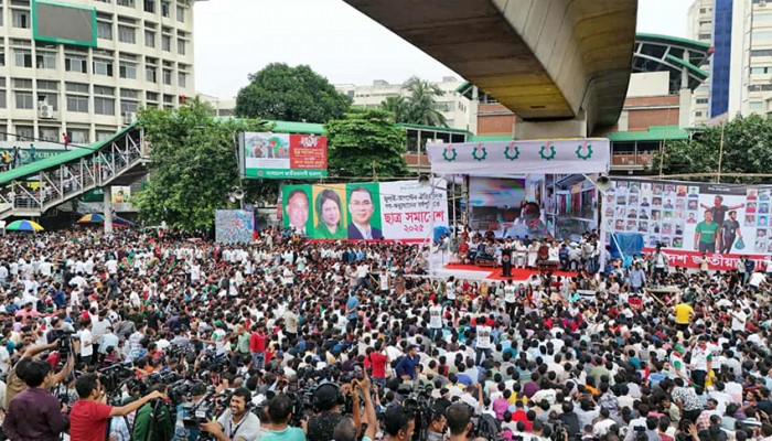 তরুণদের প্রথম ভোট চাইলেন তারেক রহমান তরুণদের প্রথম ভোট চাইলেন তারেক রহমান