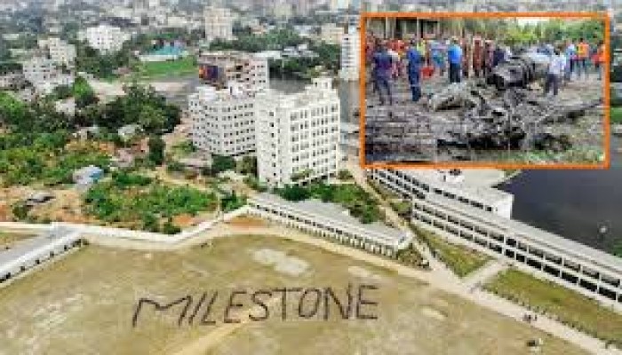 মাইলস্টোনে স্কুল কার্যক্রম শুরু হয়নি, কলেজে ভর্তি চলছে মাইলস্টোনে স্কুল কার্যক্রম শুরু হয়নি, কলেজে ভর্তি চলছে