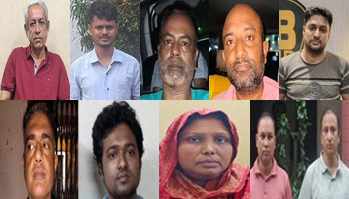 আ’লীগ-সহযোগী সংগঠনের ১১ নেতাকর্মী গ্রেফতার আ’লীগ-সহযোগী সংগঠনের ১১ নেতাকর্মী গ্রেফতার