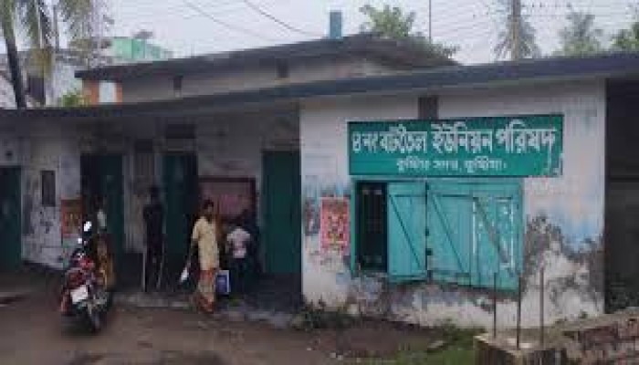 বটতৈল ইউনিয়নে অসহায় মহিলাদের বরাদ্দ চাউলের কার্ড পাচ্ছেন চাকরিজীবীরা বটতৈল ইউনিয়নে অসহায় মহিলাদের বরাদ্দ চাউলের কার্ড পাচ্ছেন চাকরিজীবীরা