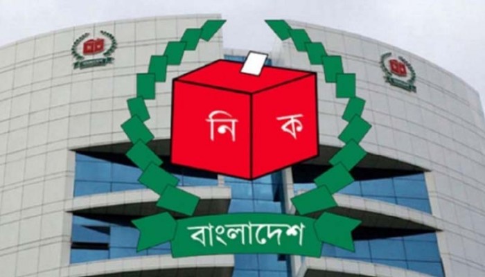 ফেব্রুয়ারিতে নির্বাচনের ঘোষণায় ব্যবসায়ী মহলে স্বস্তি ফেব্রুয়ারিতে নির্বাচনের ঘোষণায় ব্যবসায়ী মহলে স্বস্তি