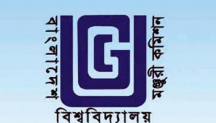 বেসরকারি বিশ্ববিদ্যালয় আইনে আসছে বড় পরিবর্তন বেসরকারি বিশ্ববিদ্যালয় আইনে আসছে বড় পরিবর্তন