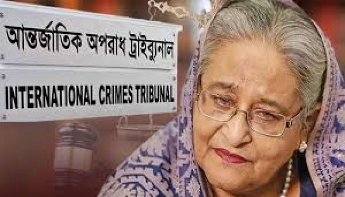 শেখ হাসিনাসহ ৫৭ জনের বিচার চলতি বছরেই শেখ হাসিনাসহ ৫৭ জনের বিচার চলতি বছরেই