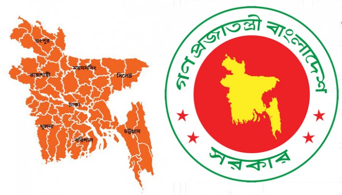 গণমাধ্যমের স্বাধীনতা নিয়ে নোয়াবের উদ্বেগ গ্রহণ করলেও দায়ী নয় বলছে অন্তর্বর্তী সরকার গণমাধ্যমের স্বাধীনতা নিয়ে নোয়াবের উদ্বেগ গ্রহণ করলেও দায়ী নয় বলছে অন্তর্বর্তী সরকার