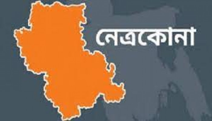 উদ্বোধনের ২ বছরেই দেওয়ালে ফাটল কেন্দুয়ার মুক্তিযোদ্ধা কমপ্লেক্স ভবনের উদ্বোধনের ২ বছরেই দেওয়ালে ফাটল কেন্দুয়ার মুক্তিযোদ্ধা কমপ্লেক্স ভবনের