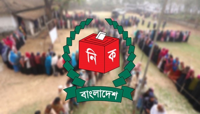 দেশে মোট ভোটার ১২ কোটি ৬১ লাখ ৭০ হাজার ৯০০ দেশে মোট ভোটার ১২ কোটি ৬১ লাখ ৭০ হাজার ৯০০