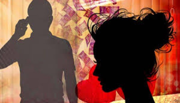 উত্তরা-তুরাগে হানিট্র্যাপ আতঙ্ক উত্তরা-তুরাগে হানিট্র্যাপ আতঙ্ক