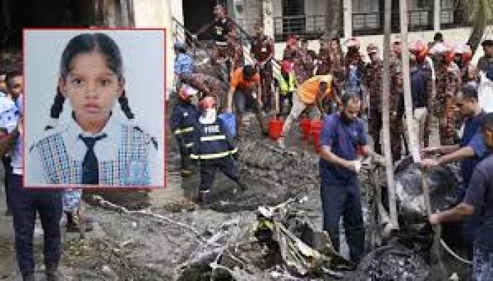 আমি আমার মেয়েকে জীবিত চাই, নইলে ক্ষতিপূরণ চাই : ফারুক হোসেন আমি আমার মেয়েকে জীবিত চাই, নইলে ক্ষতিপূরণ চাই : ফারুক হোসেন