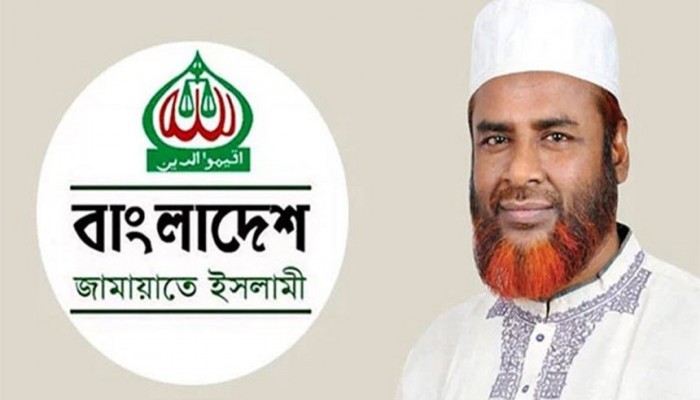 বিদ্যমান ব্যবস্থায় নির্বাচন হলে নতুন ফ্যাসিবাদের জন্ম হতে পারেÑ গোলাম পরওয়ার বিদ্যমান ব্যবস্থায় নির্বাচন হলে নতুন ফ্যাসিবাদের জন্ম হতে পারেÑ গোলাম পরওয়ার
