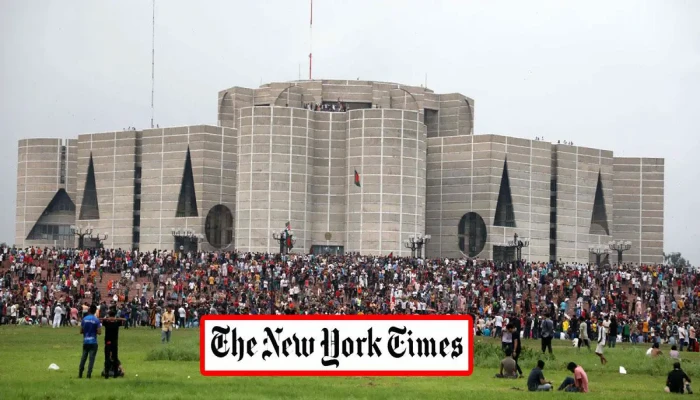 বাংলাদেশে বিপ্লবের এক বছর, আশা পরিণত হচ্ছে হতাশায় বাংলাদেশে বিপ্লবের এক বছর, আশা পরিণত হচ্ছে হতাশায়