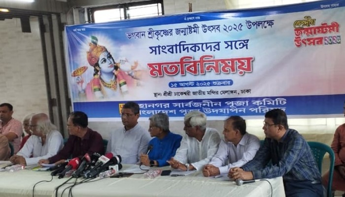এভাবে চলতে পারে না মুক্তিযুদ্ধের বাংলাদেশ এভাবে চলতে পারে না মুক্তিযুদ্ধের বাংলাদেশ