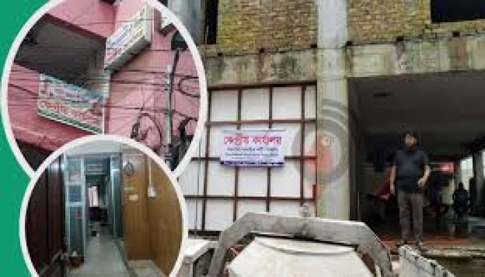 নতুন রাজনৈতিক দলগুলোর হালচাল নতুন রাজনৈতিক দলগুলোর হালচাল