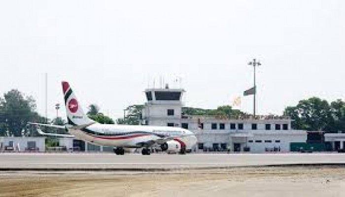 কাজ শেষ না করেই চালু হলো কক্সবাজার বিমানবন্দর কাজ শেষ না করেই চালু হলো কক্সবাজার বিমানবন্দর