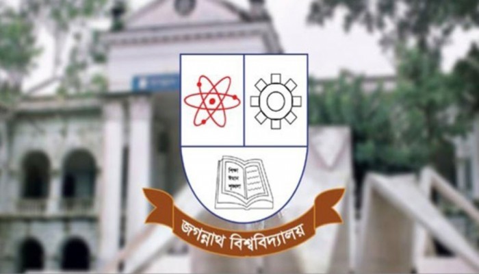 জকসু নির্বাচনে বয়সসীমা থাকছে না জকসু নির্বাচনে বয়সসীমা থাকছে না