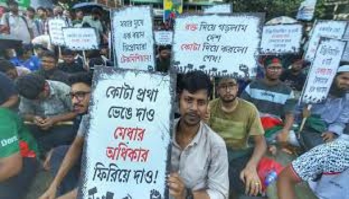 বিএসসি-ডিপ্লোমা প্রকৌশলীদের রেষারেষিতে চাকরি সংকট বিএসসি-ডিপ্লোমা প্রকৌশলীদের রেষারেষিতে চাকরি সংকট