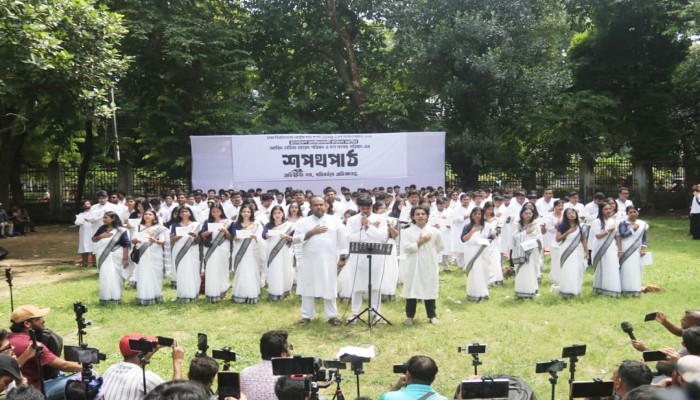 ছাত্রদল সমর্থিত প্যানেলের শপথবাক্য পাঠ ছাত্রদল সমর্থিত প্যানেলের শপথবাক্য পাঠ